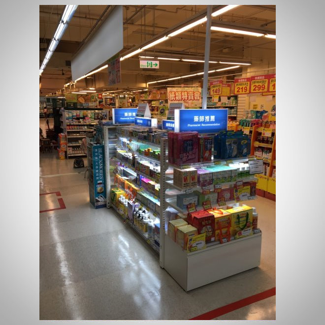 Promotion Rack for Famous Hypermarket-01