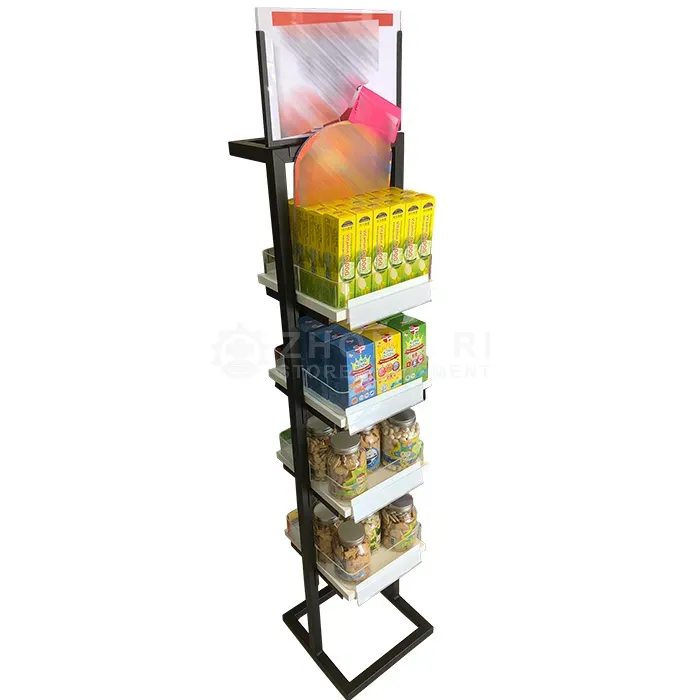 鐵製四層雜貨店貨架