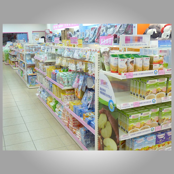 婦幼用品百貨(2)-29