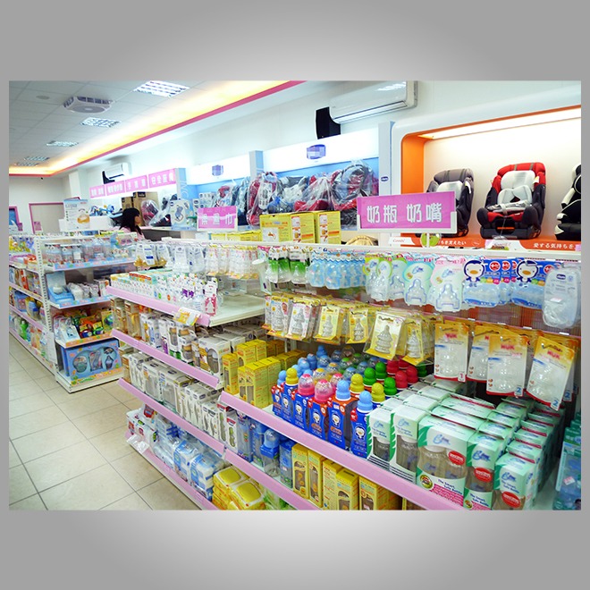 婦幼用品百貨(2)-30