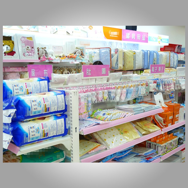 婦幼用品百貨(2)-31