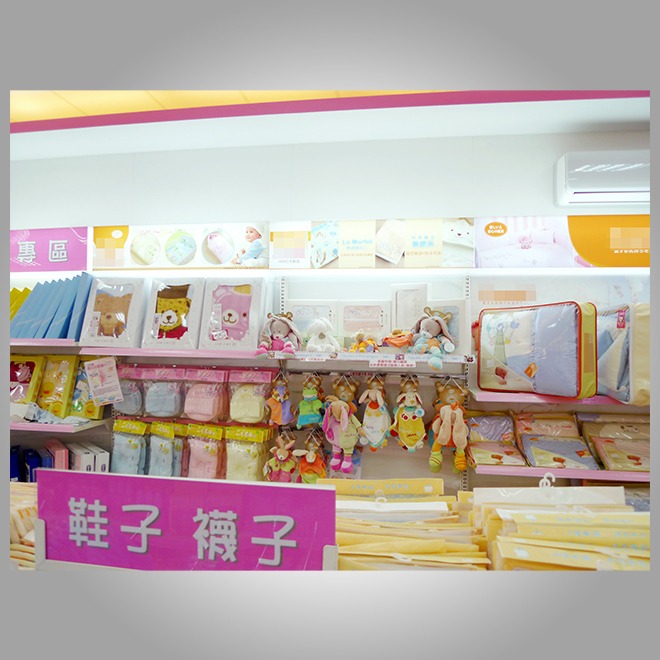 婦幼用品百貨(2)-37