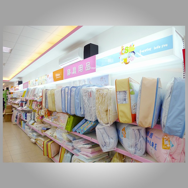 婦幼用品百貨(2)-40