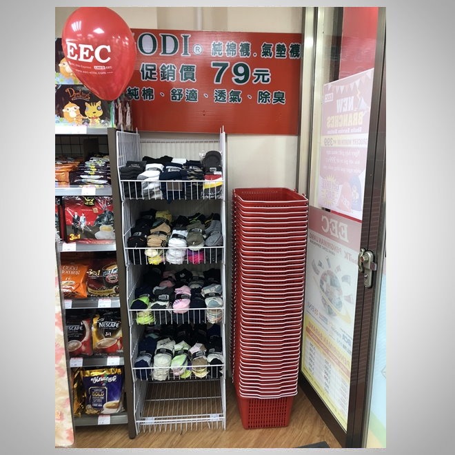 南洋百貨商店(6)-21