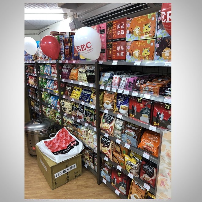 南洋百貨商店(6)-25