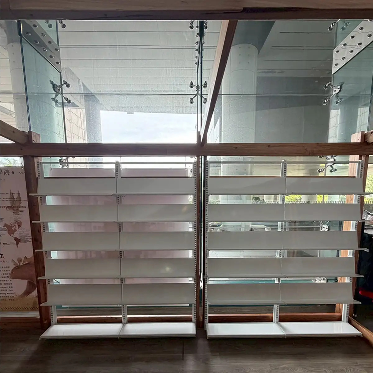 書店展示架-2
