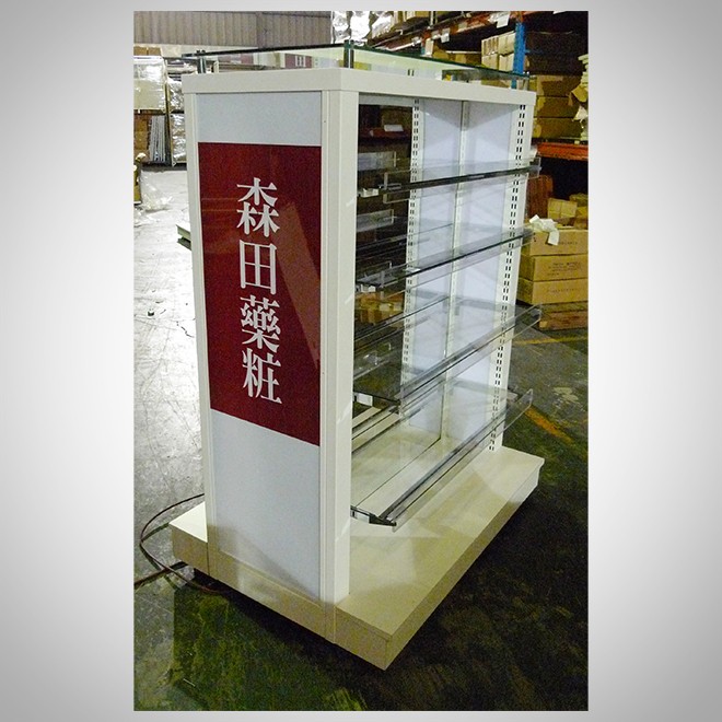 Morita Display Shelving-8