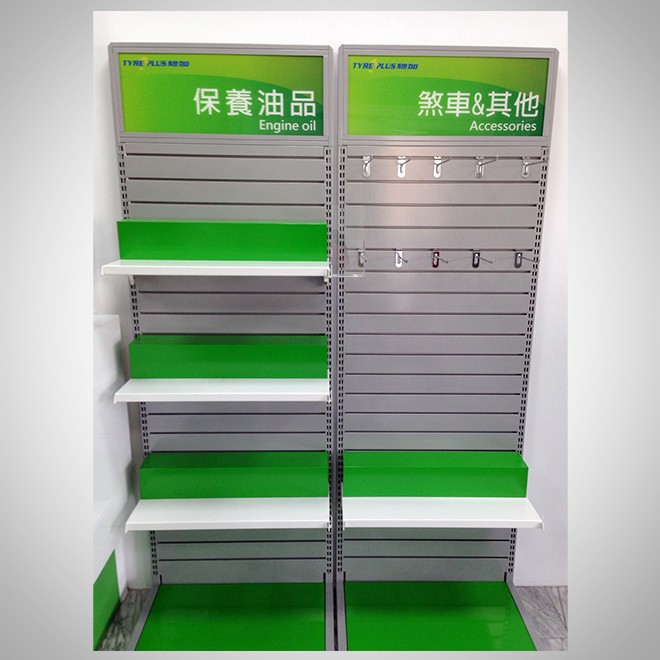 馳加油品架-5