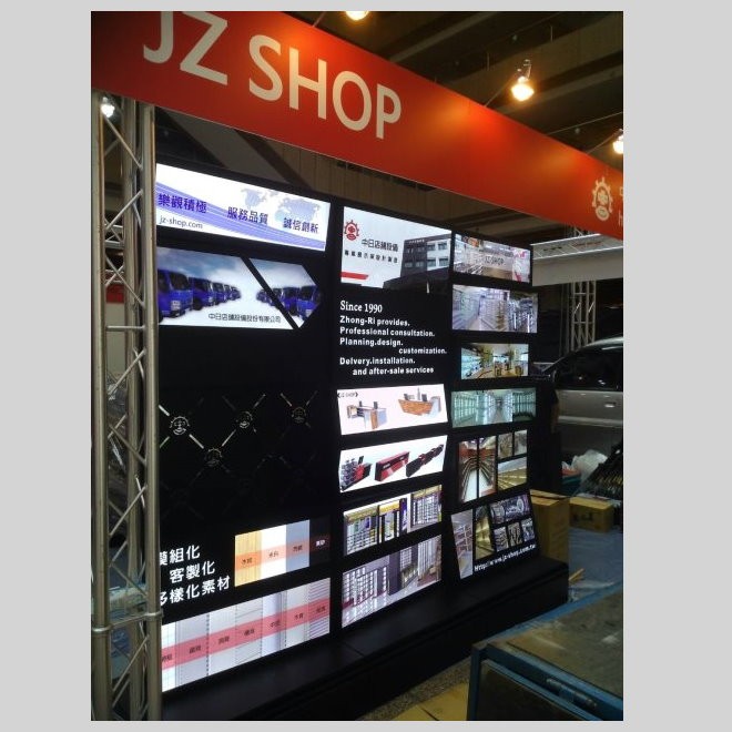 2016台北購物商場暨開店設備展-18