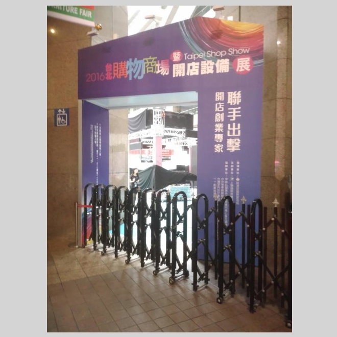 2016台北購物商場暨開店設備展-24