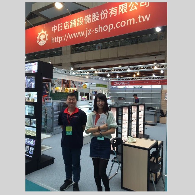 2016台北購物商場暨開店設備展-28