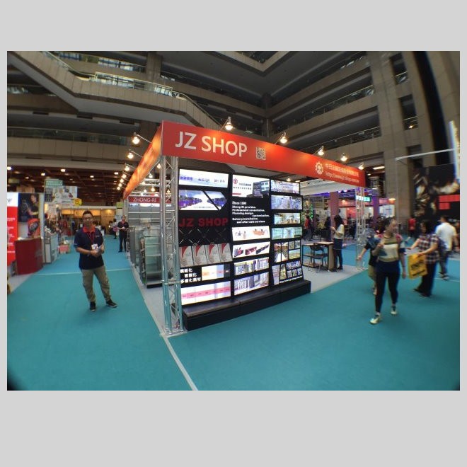 2016台北購物商場暨開店設備展-32