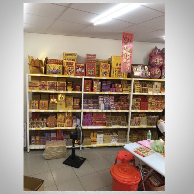 地方香燭用品店-3