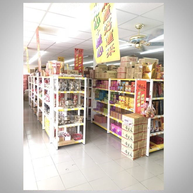 地方香燭用品店-6