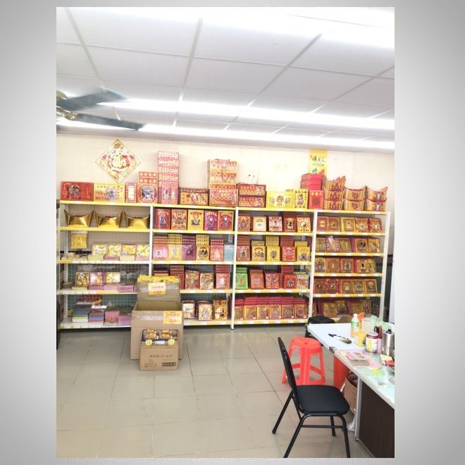 地方香燭用品店-13