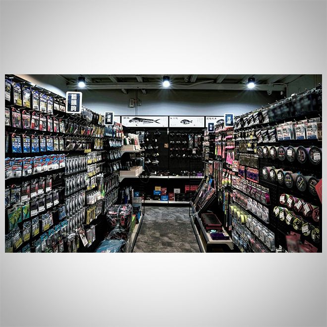 釣り具用品ブティック-9