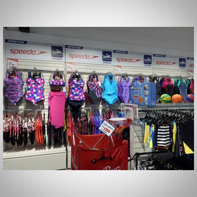 運動休閒用品店-8