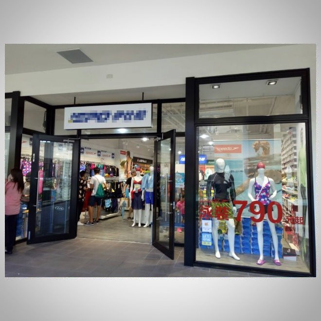 運動休閒用品店-12