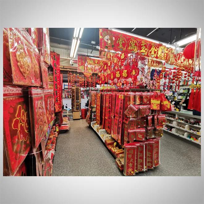 生活五金賣場-3