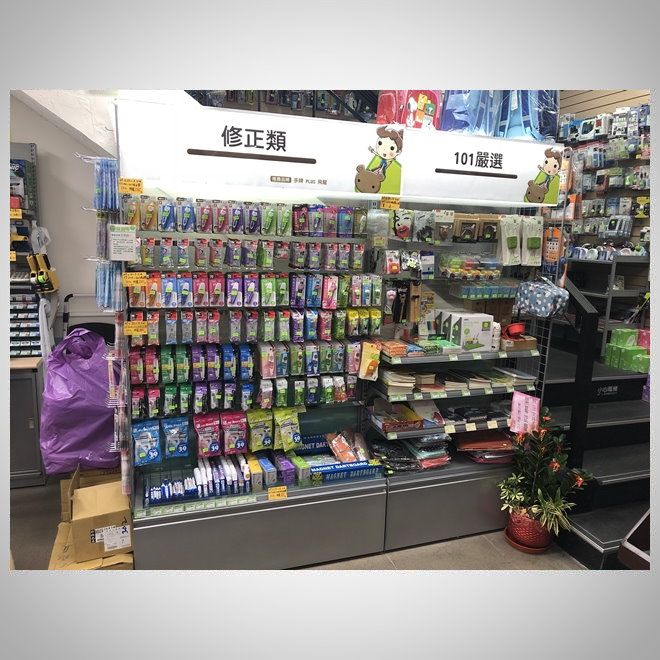 連鎖文具專賣店(1)-5