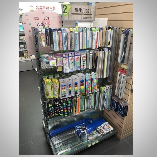 連鎖文具專賣店(1)-13