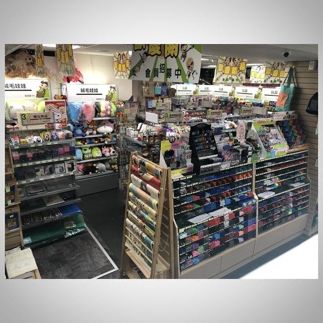 連鎖文具專賣店(1)-15