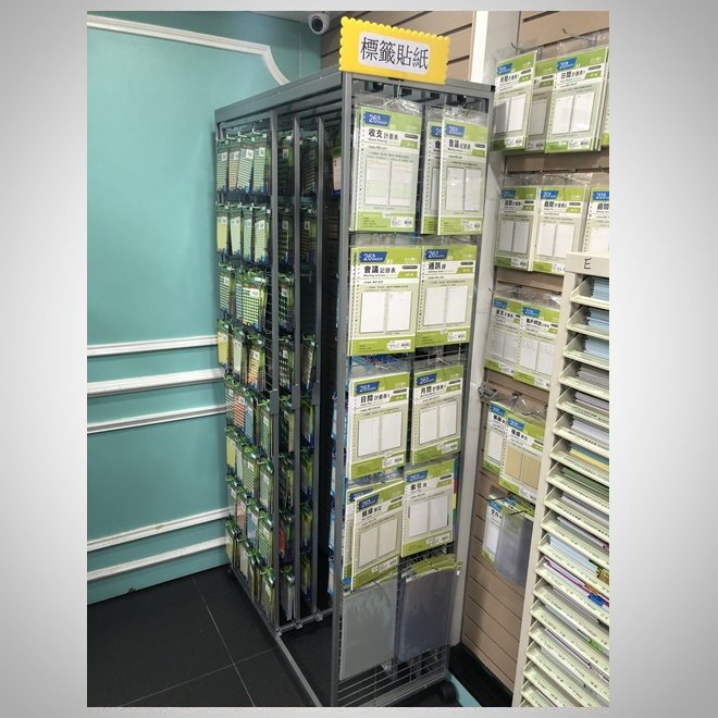 連鎖文具專賣店(1)-19
