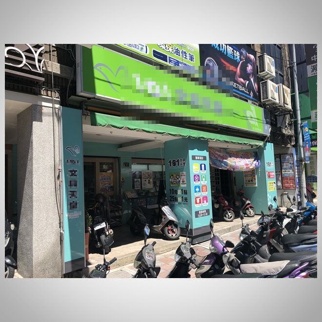 連鎖文具專賣店(1)-40