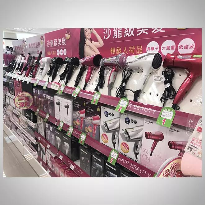 生活百貨(31)-16