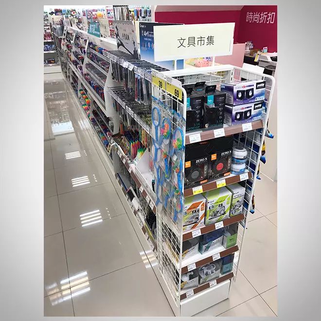 生活百貨(33)-10