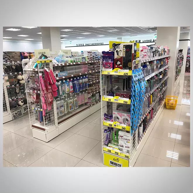 生活百貨(33)-13