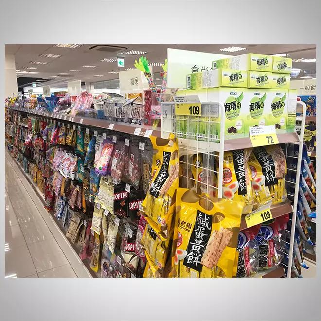 生活百貨(35)-25