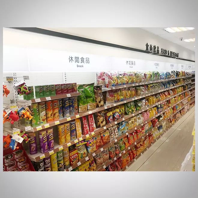 生活百貨(35)-28
