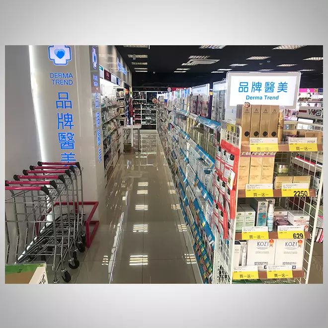 生活百貨(35)-29