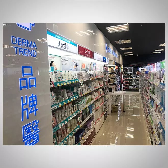 生活百貨(35)-30