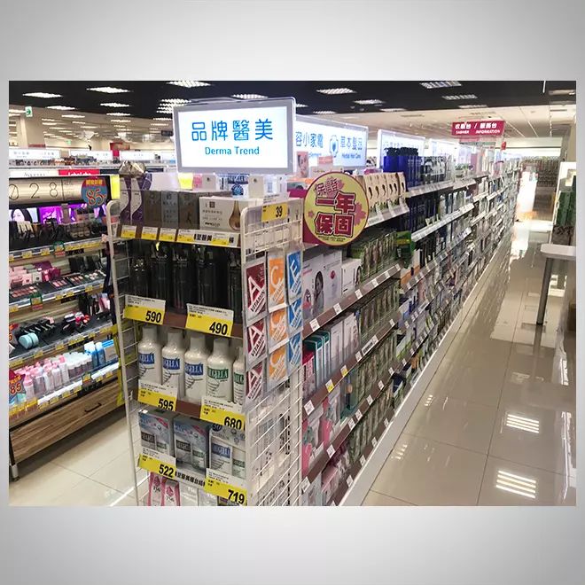 生活百貨(35)-31