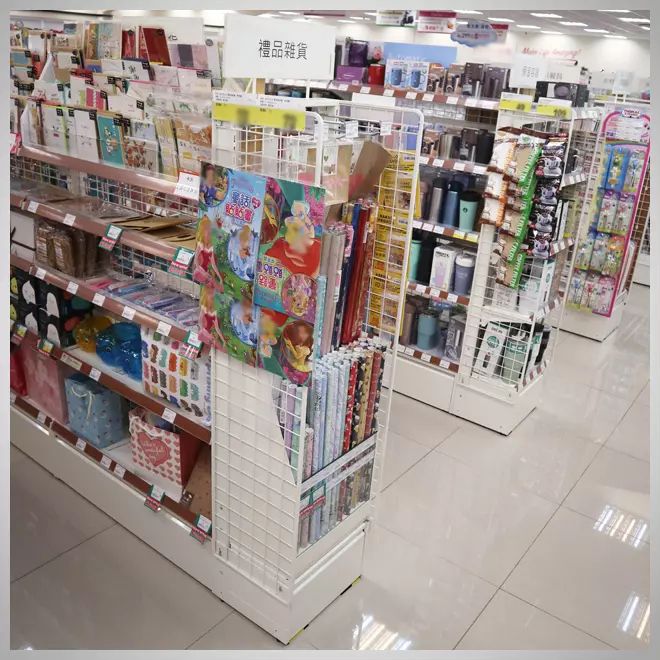 生活百貨(42)-18