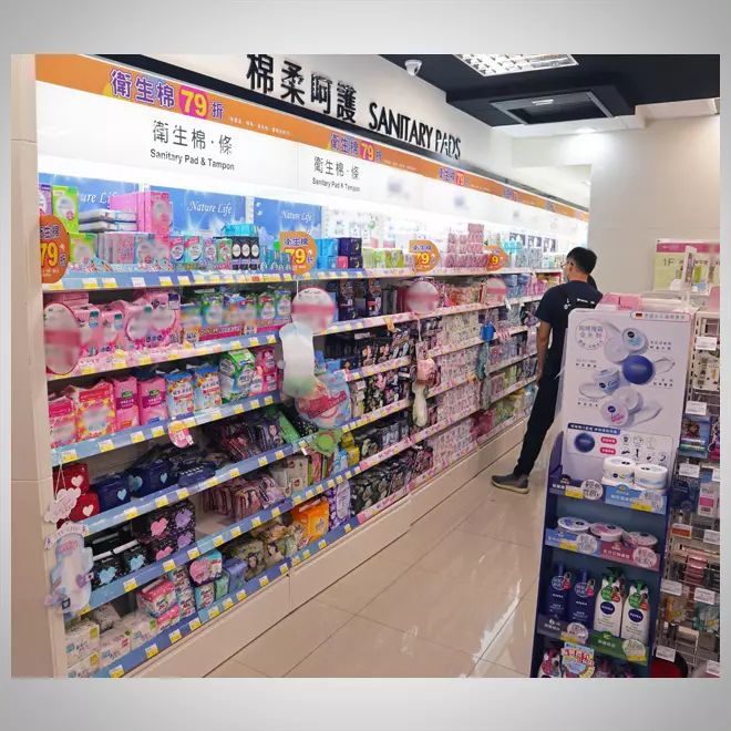 生活百貨(43)-12