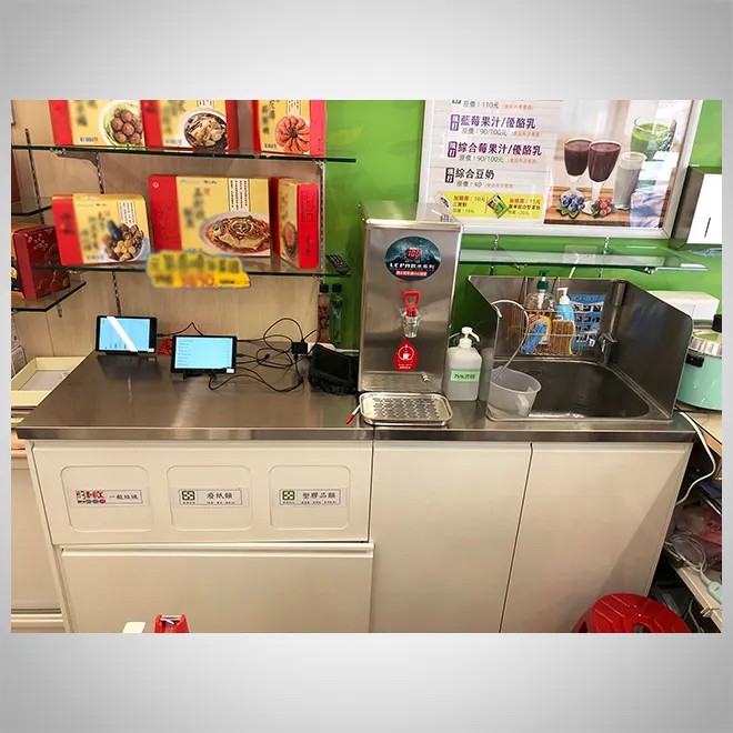 有機生活百貨(5)-4