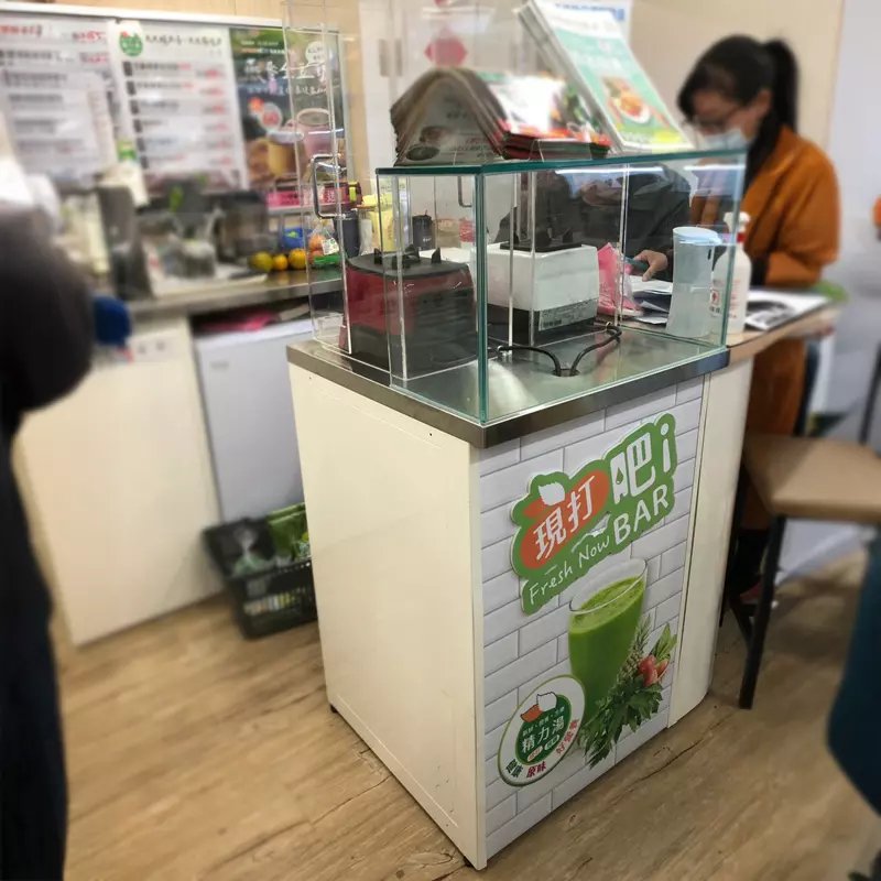有機生活百貨(8)-11