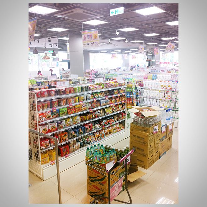 生活百貨(4)-15