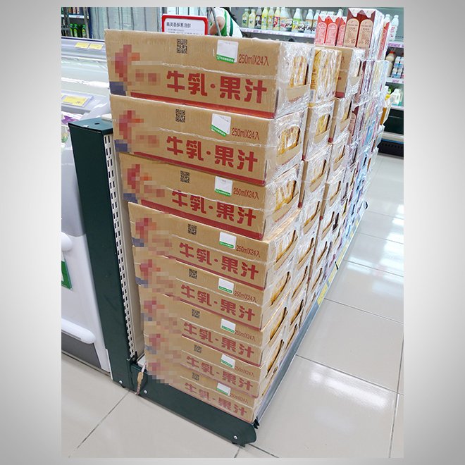 生鮮超市-38
