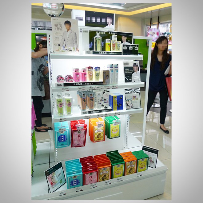 便利商店(5)-12