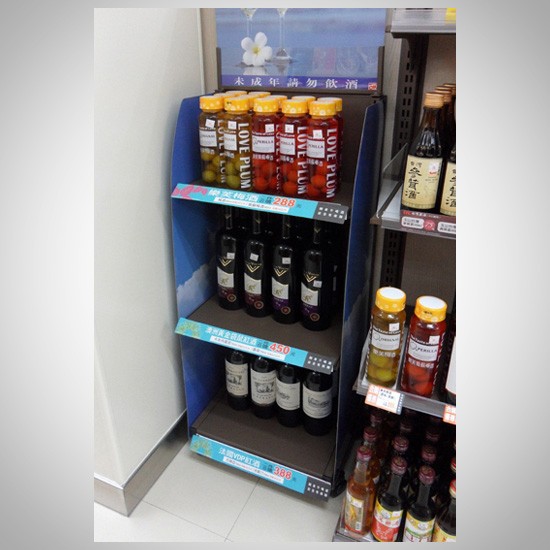 便利商店(4)-9