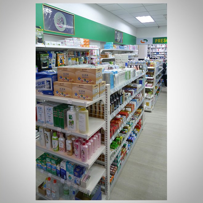 一般藥局(16)-12