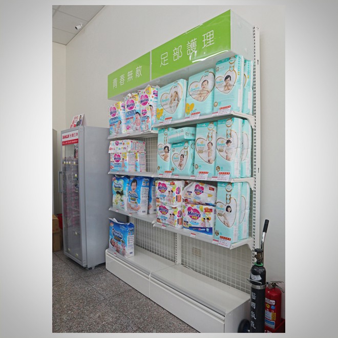 一般藥局(20)-7