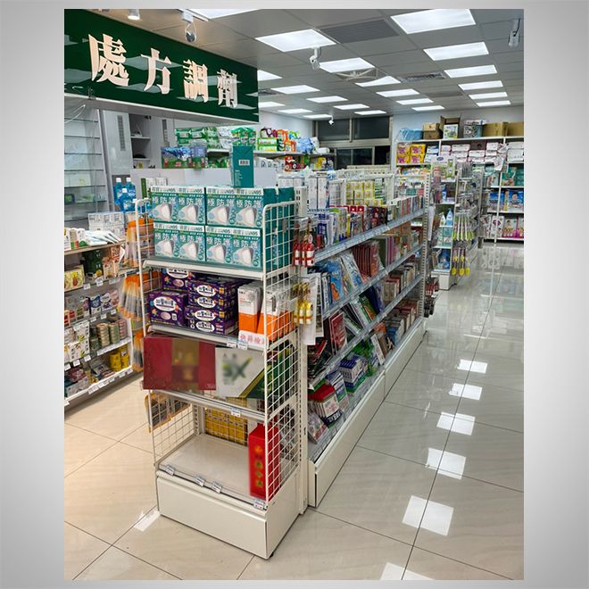 連鎖藥局(11)-4