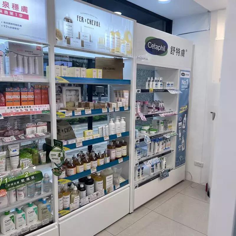 連鎖藥局(18)-9