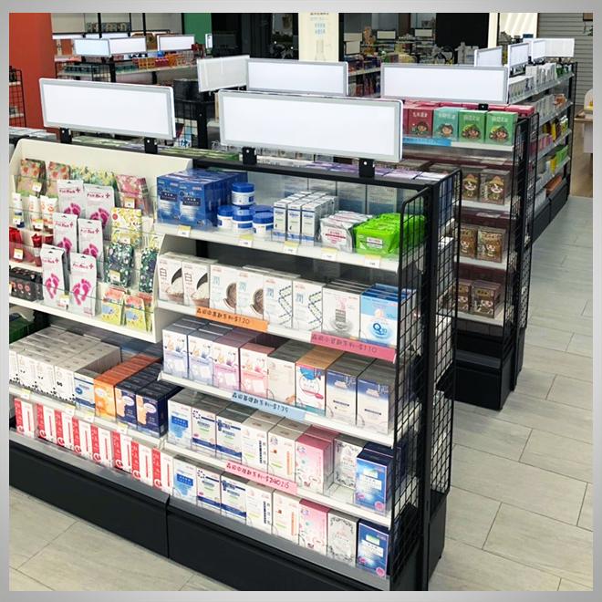 連鎖藥妝店(3)-21