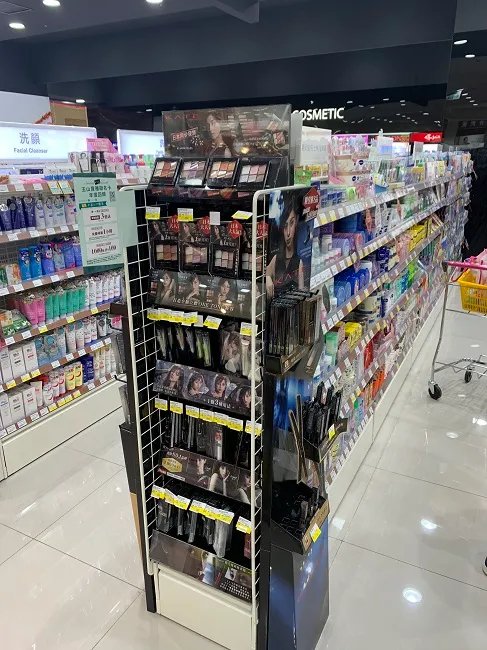 連鎖藥妝店(5)-2